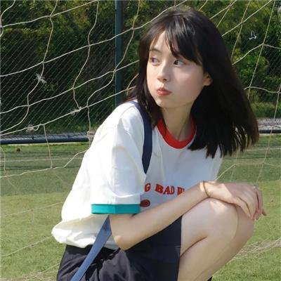 我爱上了朋友的姐姐